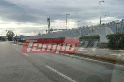 Άνοιξε η Ακτή Δυμαίων-ΦΩΤΟ