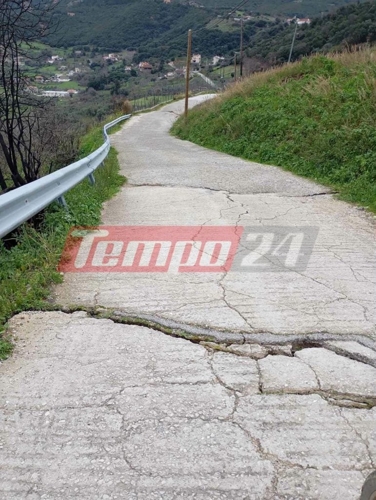 Υποχωρεί ο δρόμος Βούντενη-Βελβίτσι - Κίνδυνο καταγγέλλουν οι κάτοικοι και ζητούν άμεσες παρεμβάσεις - ΦΩΤΟ