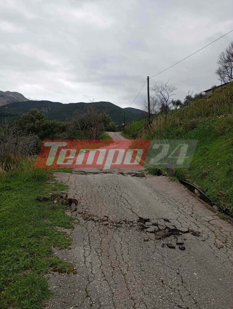Υποχωρεί ο δρόμος Βούντενη-Βελβίτσι - Κίνδυνο καταγγέλλουν οι κάτοικοι και ζητούν άμεσες παρεμβάσεις - ΦΩΤΟ