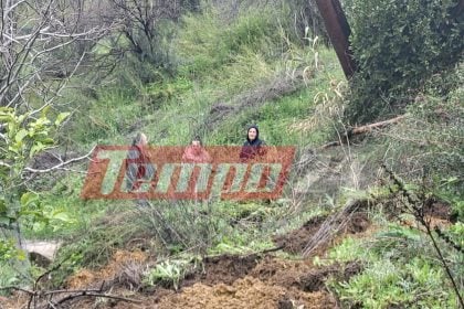 Ηλεία: Αποκλεισμένο το Μαζαράκι από κατολισθήσεις-Παίρνουν τα παιδιά στους ώμους οι κάτοικοι-ΦΩΤΟ