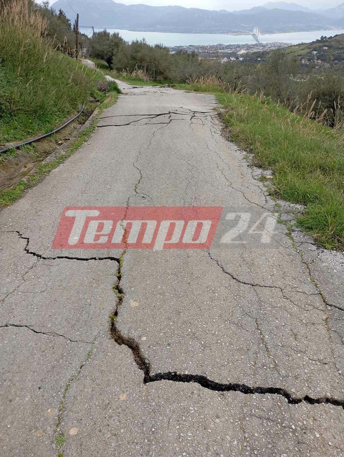 Υποχωρεί ο δρόμος Βούντενη-Βελβίτσι - Κίνδυνο καταγγέλλουν οι κάτοικοι και ζητούν άμεσες παρεμβάσεις - ΦΩΤΟ
