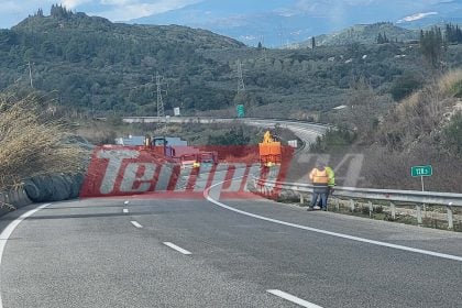 Ιόνια οδός: Για 3 μήνες κλειστό το τμήμα που έγινε η κατολίσθηση - Πάρα ταύτα τα διόδια πληρώνονται κανονικά!