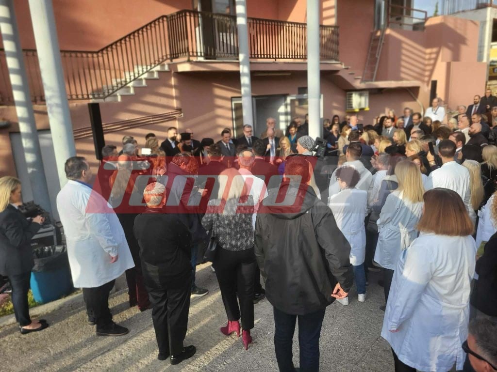 Στην Πάτρα ο Άδωνις Γεωργιάδης - Επίσκεψη στα νοσοκομεία με συγκεντρώσεις διαμαρτυρίας (ΦΩΤΟ)