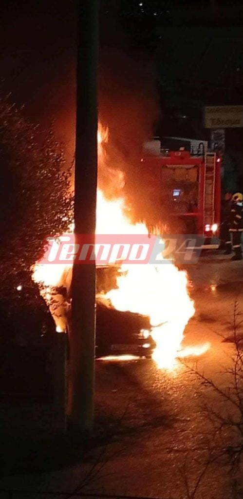 Πάτρα: Παρανάλωμα του πυρός δύο αυτοκίνητα-Πεπεισμένες οι Αρχές για εμπρησμό (ΦΩΤΟ & ΒΙΝΤΕΟ)