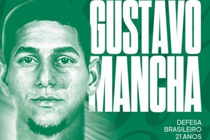 Ολυμπιακός: Ο Γκουστάβο Μάντσα παραχωρήθηκε δανεικός στη Ρίο Άβε