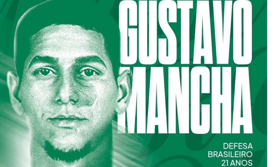 Ολυμπιακός: Ο Γκουστάβο Μάντσα παραχωρήθηκε δανεικός στη Ρίο Άβε