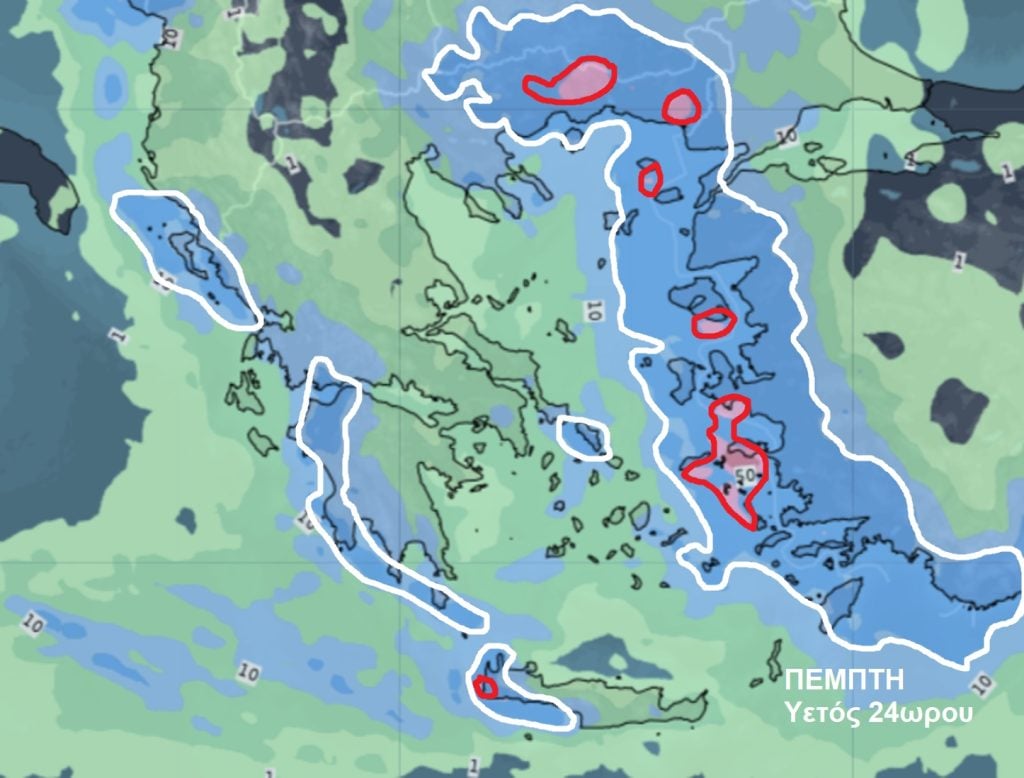 Καιρός: Βροχές διαρκείας θα επηρεάσουν τη χώρα - Τα δύσκολα την Πέμπτη - Πόσο επηρεάζεται η Δυτ. Ελλάδα ΧΑΡΤΕΣ