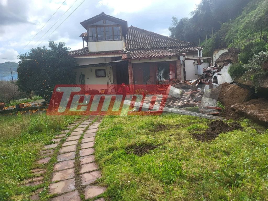 Ηλεία: Αποκλεισμένη η Δίβρη λόγω καθίζησης του δρόμου στην 111 - Κατολίσθηση καταπίνει... σπίτι (ΦΩΤΟ)