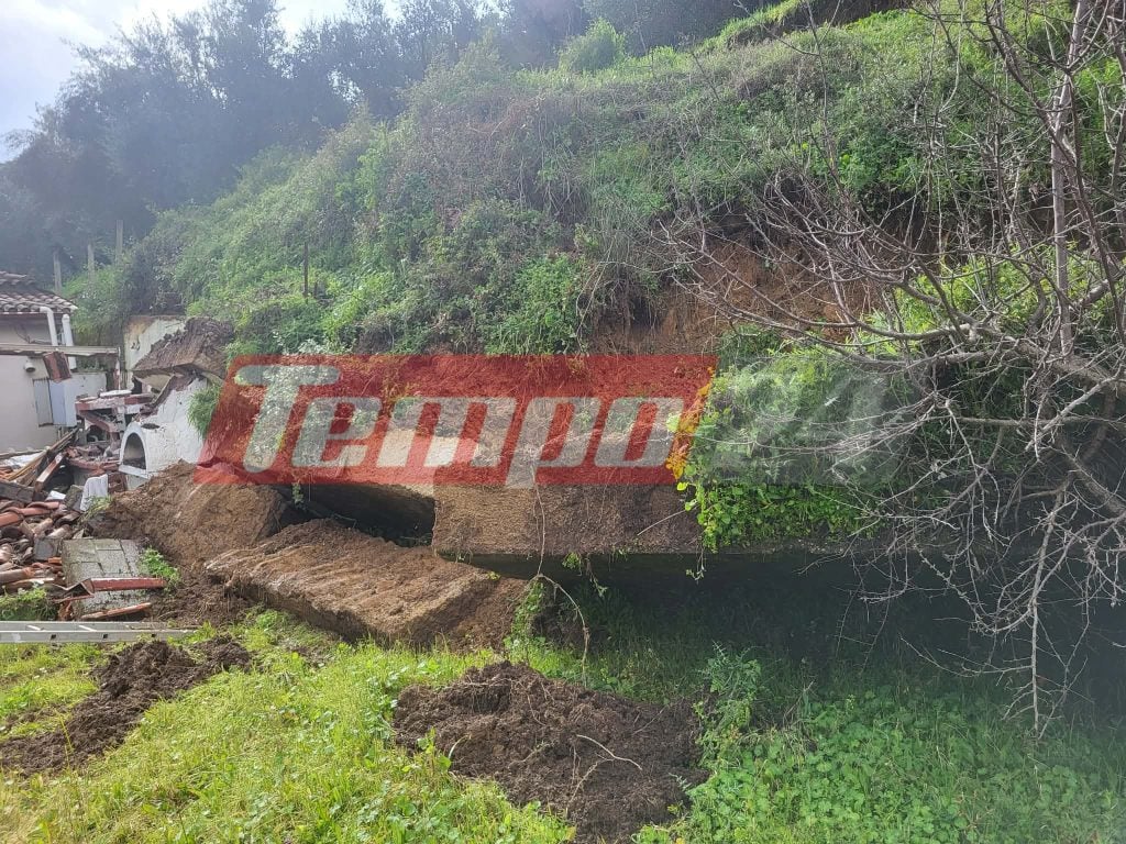 Ηλεία: Αποκλεισμένη η Δίβρη λόγω καθίζησης του δρόμου στην 111 - Κατολίσθηση καταπίνει... σπίτι (ΦΩΤΟ)
