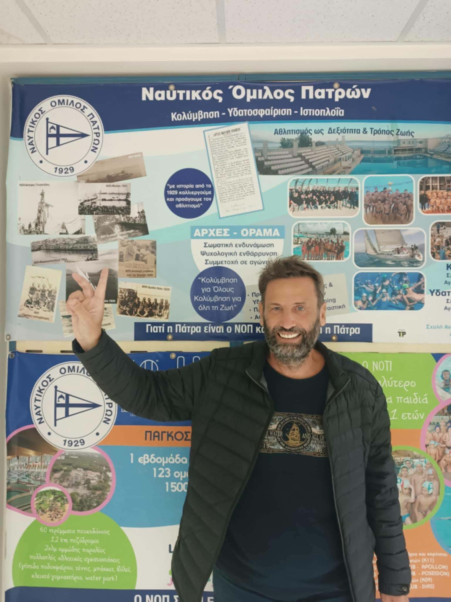 Ο Σοφοκλής Τσιμπλοστεφανάκης νέος Πρόεδρος του ΝΟΠ