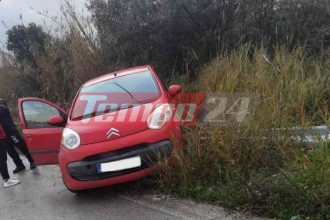 Πάτρα: Αυτοκίνητο "έφυγε" από τον δρόμο και έπεσε σε μπάρες - ΦΩΤΟ