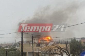 Πάτρα: Στις φλόγες σπίτι στην Περιβόλα - Ισχυρή πυροσβεστική δύναμη στο σημείο (ΦΩΤΟ & ΒΙΝΤΕΟ) - ΝΕΟΤΕΡΑ