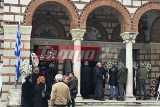 Άρτα: Θρήνος στην κηδεία της 35χρονης από την Πάτρα - ΦΩΤΟ