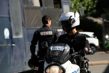 Απέδρασε κρατούμενος από την Ευελπίδων