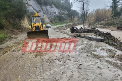 Στο "μάτι" της κακοκαιρίας και σήμερα η Δυτ. Ελλάδα - Η πρόγνωση για Πάτρα, Πύργο, Αγρίνιο
