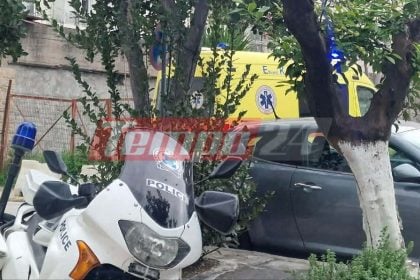 Πάτρα: Μαχαιρώματα στον ΟΚΑΝΑ - Συναγερμός σε ΕΛ.ΑΣ και ΕΚΑΒ (ΦΩΤΟ)