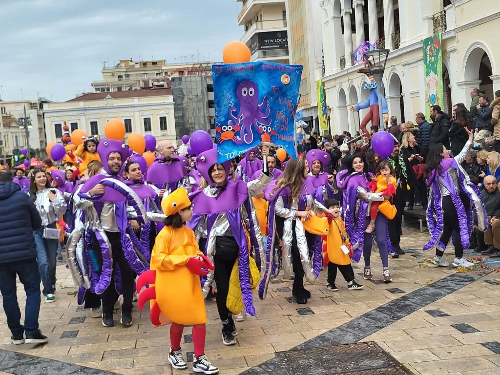 Καρναβάλι Μικρών 2026: ΔΕΙΤΕ ΖΩΝΤΑΝΑ την παρέλαση - Φωτογραφίες από τα καλύτερα στιγμιότυπα