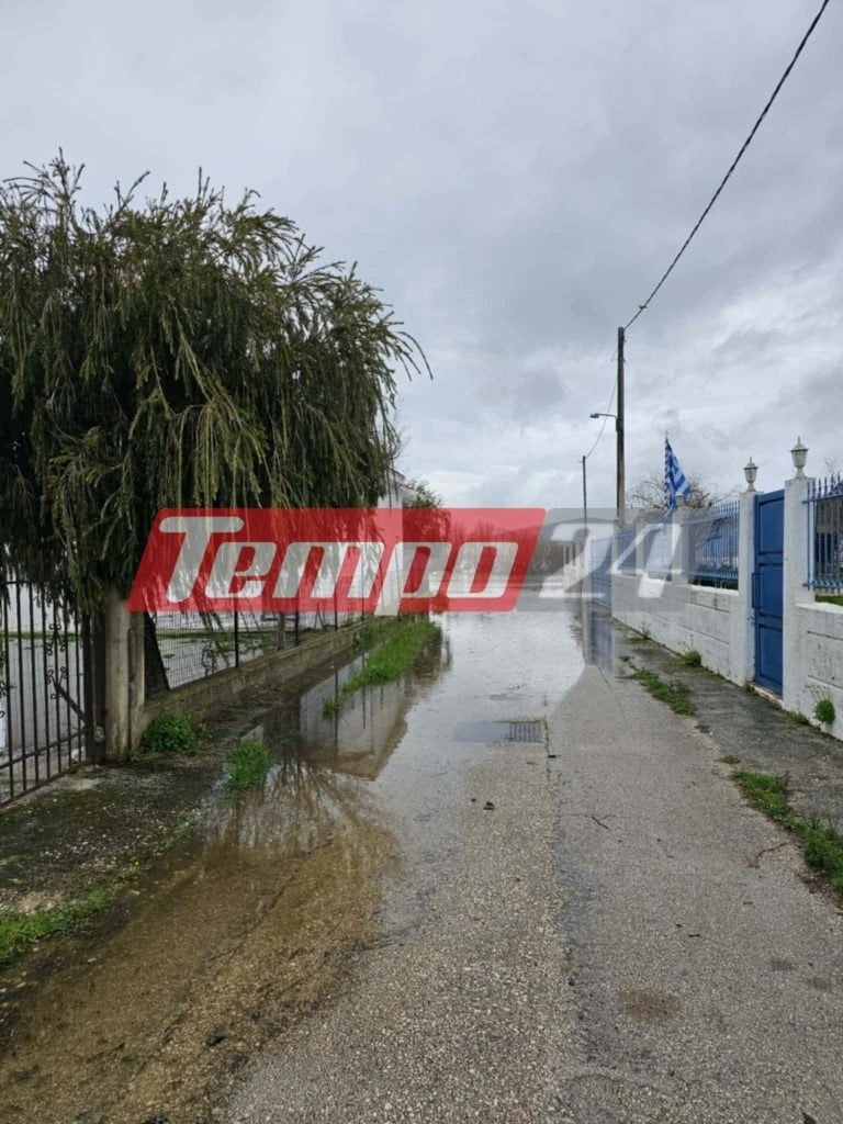Δυτική Αχαΐα: Πλημμύρισαν δρόμοι και καλλιέργειες στο Μετόχι (ΦΩΤΟ & βιντεο)
