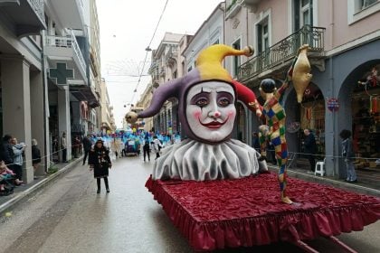 Πατρινό Καρναβάλι 2026: Πού θα εφαρμοστεί διακοπή κυκλοφορίας και απαγόρευση στάθμευσης από την Παρασκευή μέχρι την Καθαρά Δευτέρα