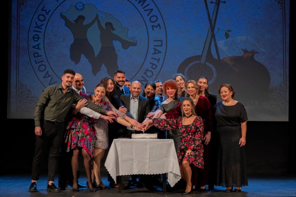 Τάκης Παπαδόπουλος: Κοντά στον Λαογραφικό Χορευτικό Όμιλο Πατρών ΦΩΤΟ