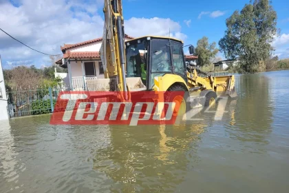 «Red Code»: Σε αυξημένη επιφυλακή η Πολιτική Προστασία της Περιφέρειας Δυτικής Ελλάδας για την κακοκαιρία – Οδηγίες στους πολίτες