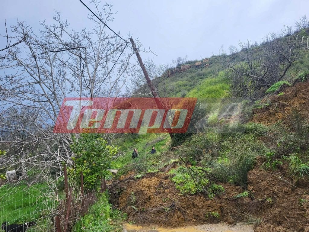 Ηλεία: Αποκλεισμένο το Μαζαράκι από κατολισθήσεις-Παίρνουν τα παιδιά στους ώμους οι κάτοικοι-ΦΩΤΟ