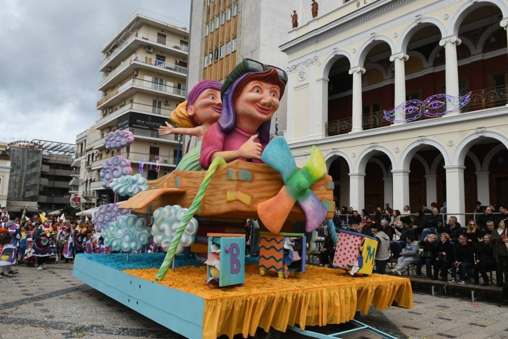 Πατρινό Καρναβάλι 2026: Δείτε κι άλλες φωτογραφίες από την Παρέλαση των Μικρών