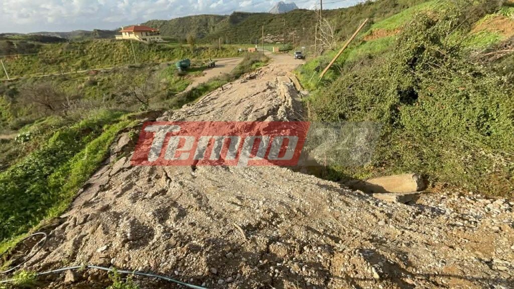 Καθίζηση στο Μαζαράκι Ηλείας – Αποκλείστηκαν 7 κοινότητες, κινδυνεύουν σπίτια (ΦΩΤΟ)