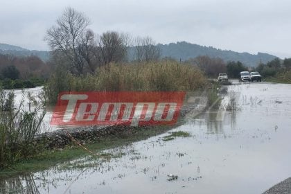 Δήμος Ανδρίτσαινας–Κρεστένων: Χωρίς μεταφορά οι μαθητές s;hmeraΔευτέρα λόγω υπερχείλισης του Αλφειού