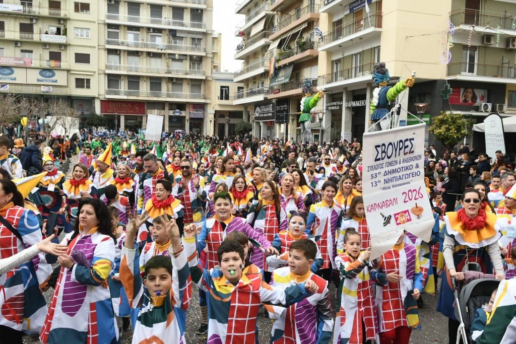 Πατρινό Καρναβάλι 2026: Δείτε κι άλλες φωτογραφίες από την Παρέλαση των Μικρών