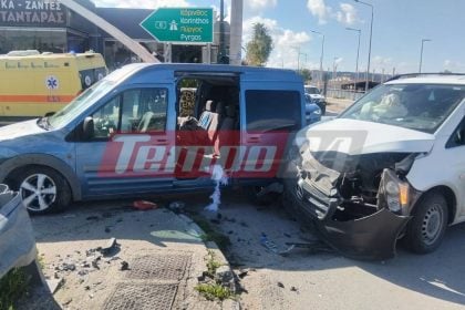 Πάτρα: Κι άλλο σοβαρό τροχαίο - Σφοδρή σύγκρουση οχημάτων στη Γλαύκου και Ακρωτηρίου - Δύο τραυματίες (ΦΩΤΟ)