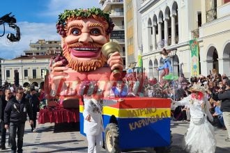 Καρναβαλικός «πυρετός» συνεπήρε Πατρινούς και επισκέπτες στη Μεγάλη Παρέλαση της Κυριακής (ΔΕΙΤΕ ΠΟΛΛΕΣ ΦΩΤΟ)