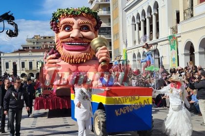Η κορύφωση του Πατρινού Καρναβαλιού 2026: LIVE η Μεγάλη Παρέλαση (ΦΩΤΟ & ΒΙΝΤΕΟ)