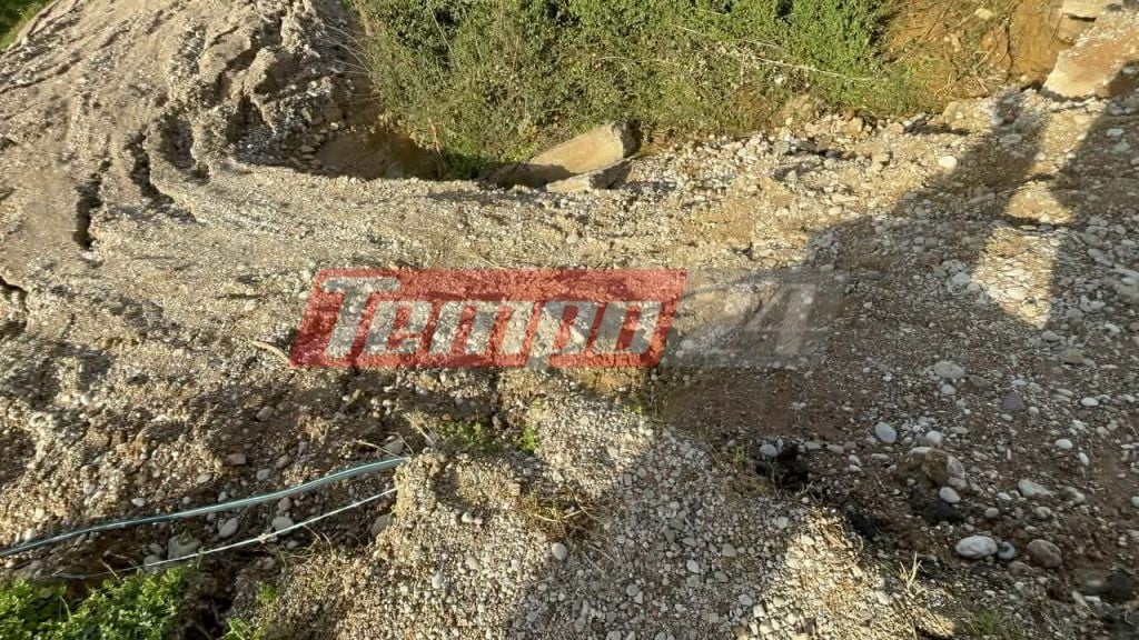 Καθίζηση στο Μαζαράκι Ηλείας – Αποκλείστηκαν 7 κοινότητες, κινδυνεύουν σπίτια (ΦΩΤΟ)