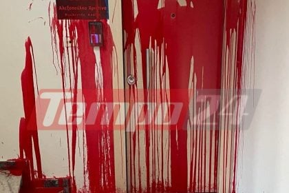 Χριστίνα Αλεξοπούλου για την επίθεση στο πολιτικό της γραφείο: «Βγάλτε τις κουκούλες κι ελάτε να μιλήσουμε»