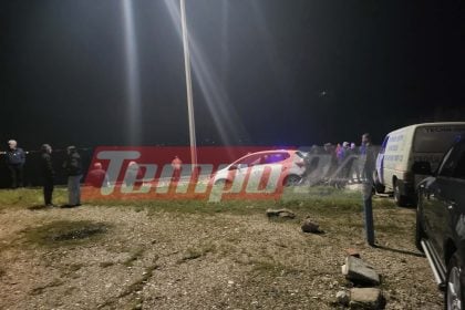 Πάτρα: Έρευνες του Λιμενικού για τον εντοπισμό 44χρονου που αγνοείται στις εκβολές του ποταμού Γλαύκου - Είχε πάει για ψάρεμα (ΦΩΤΟ)