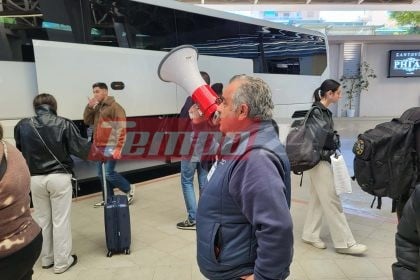 Αυξημένη η κίνηση στην Αθηνών Κορίνθου - «Απόβαση» στα ΚΤΕΛ Κηφισού καρναβαλιστών από την Πάτρα - Χάρτης με τα δύσκολα σημεία λόγω καθυστερήσεων - ΦΩΤΟ