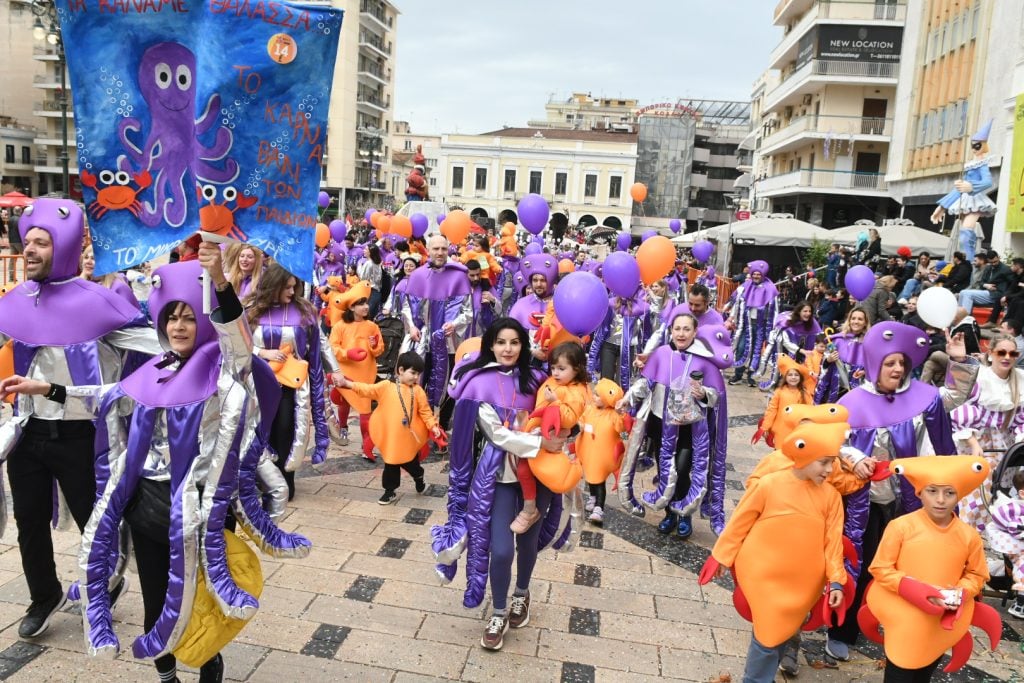 Πατρινό Καρναβάλι 2026: Δείτε κι άλλες φωτογραφίες από την Παρέλαση των Μικρών