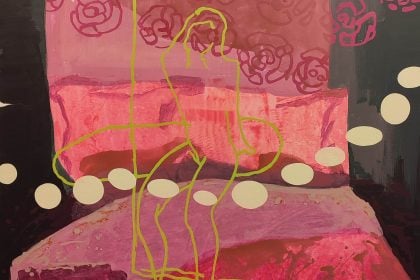 Η Cube Gallery παρουσιάζει την έκθεση «Αναδυόμενες Αφηγήσεις | Emerging Narratives» του Κωνσταντίνου Τόλη