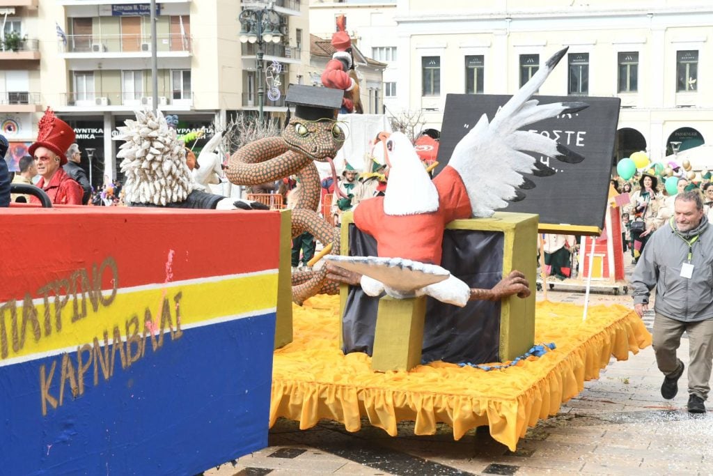 Πατρινό Καρναβάλι 2026: Δείτε κι άλλες φωτογραφίες από την Παρέλαση των Μικρών