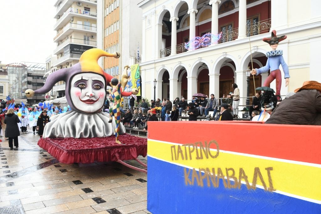 Πατρινό Καρναβάλι 2026: Δείτε κι άλλες φωτογραφίες από την Παρέλαση των Μικρών