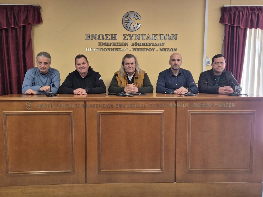 Πάτρα: Δράσεις από τους δασκάλους