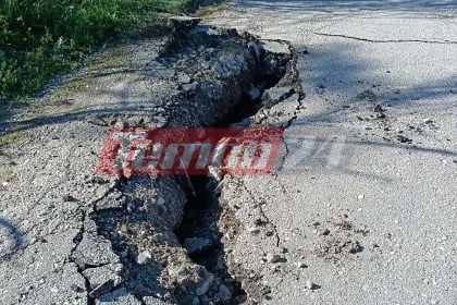 Πάτρα: "Βουλιάζει" ο δρόμος Βούντενη-Βελβίτσι – Σοβαρός κίνδυνος κατολίσθησης, σε επιφυλακή οι κάτοικοι (ΦΩΤΟ)