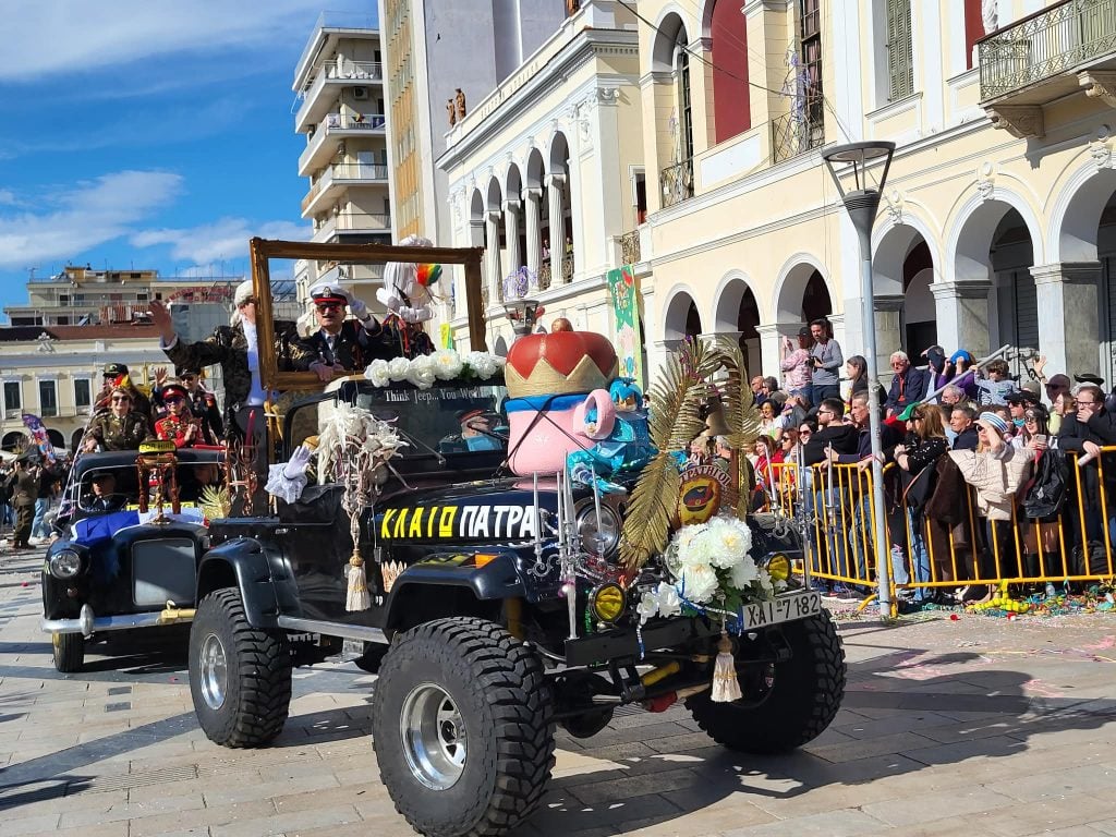 Η κορύφωση του Πατρινού Καρναβαλιού 2026: LIVE η Μεγάλη Παρέλαση (ΦΩΤΟ & ΒΙΝΤΕΟ)