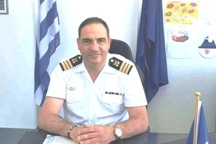 Αίγιο: Εκ νέου Διοικητής του Λιμεναρχείου ο Μιχάλης Κωστάκης