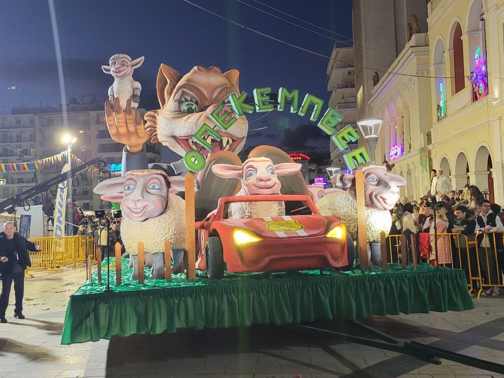 Πατρινό Καρναβάλι 2026: LIVE η νυχτερινή ποδαράτη παρέλαση - Συνεχής ροή ΦΩΤΟ & ΒΙΝΤΕΟ)