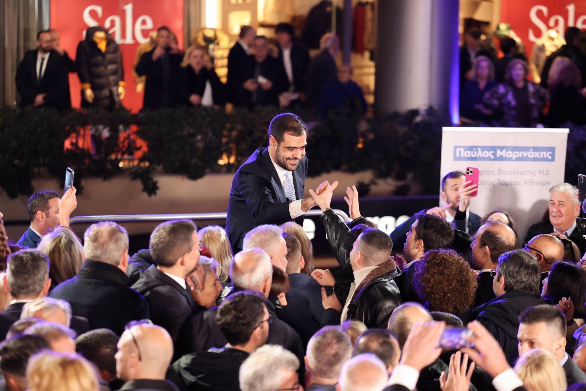 Ο Παύλος Μαρινάκης εγκαινίασε το πολιτικό του γραφείο