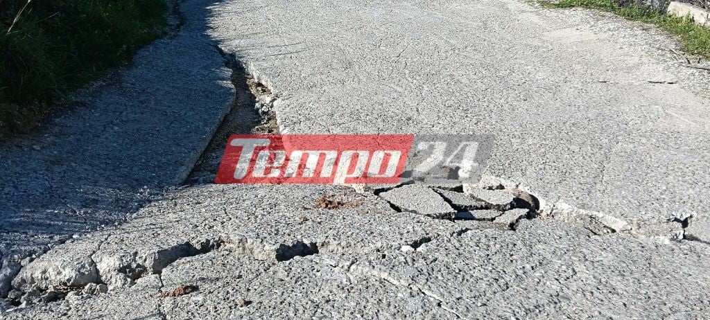 Πάτρα: "Βουλιάζει" ο δρόμος Βούντενη-Βελβίτσι – Σοβαρός κίνδυνος κατολίσθησης, σε επιφυλακή οι κάτοικοι (ΦΩΤΟ)