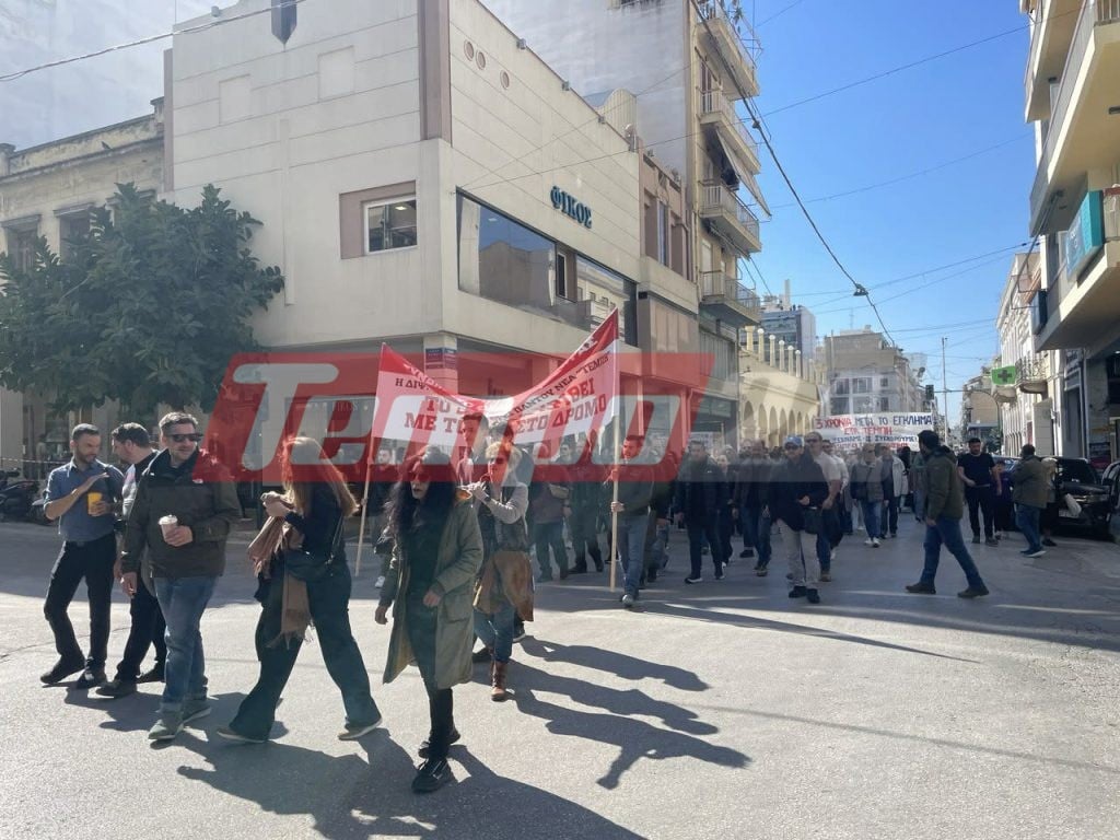 Πάτρα: «Δεν ξεχνάμε, δεν συγχωρούμε» – Πολυπληθές συλλαλητήριο για τα 3 χρόνια από την τραγωδία στα Τέμπη (ΦΩΤΟ & ΒΙΝΤΕΟ)