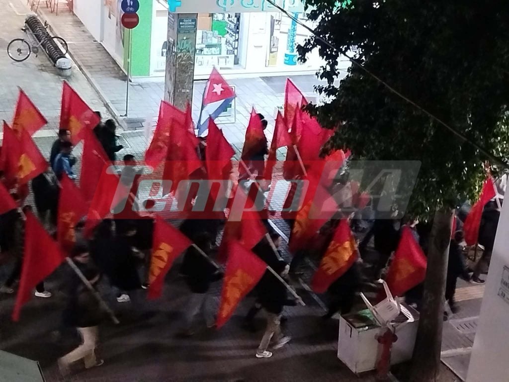 Πάτρα: Πορεία της ΚΝΕ για την Κούβα (ΦΩΤΟ)